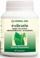 Extrato de chá verde Camellia Sinensis  60 capsules
