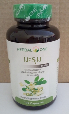 Moringa Oleifera il più potente antiossidante  100 capsules