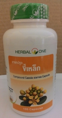 Compound cassia siamea für schlaflosigkeit  100 capsules