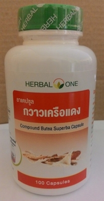 Butea Superba promueve la capacidad sexual y la libido  100 capsules