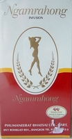Ngamrahong adelgazamiento a base de plantas de té