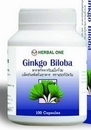 Ginkgo Biloba 100 capsules