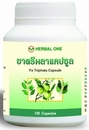 Ya Triphala tem propriedades antioxidantes 100 capsules
